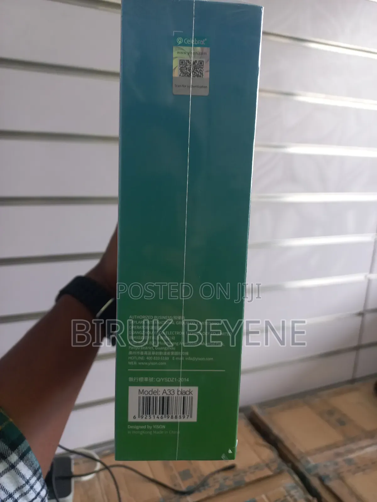 Celebrat A33 Anc Headphon