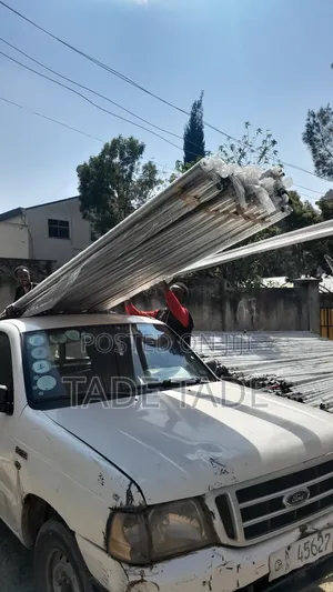 Photo - Kidist RSH SHS CHS Pipe Imported