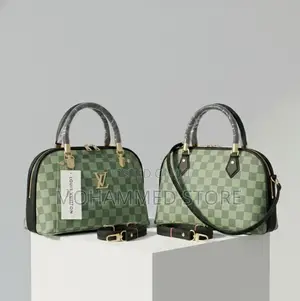 ምርጥ የሉዊ ቩቶን (Louis Vuitton) የእጅ ቦርሳ