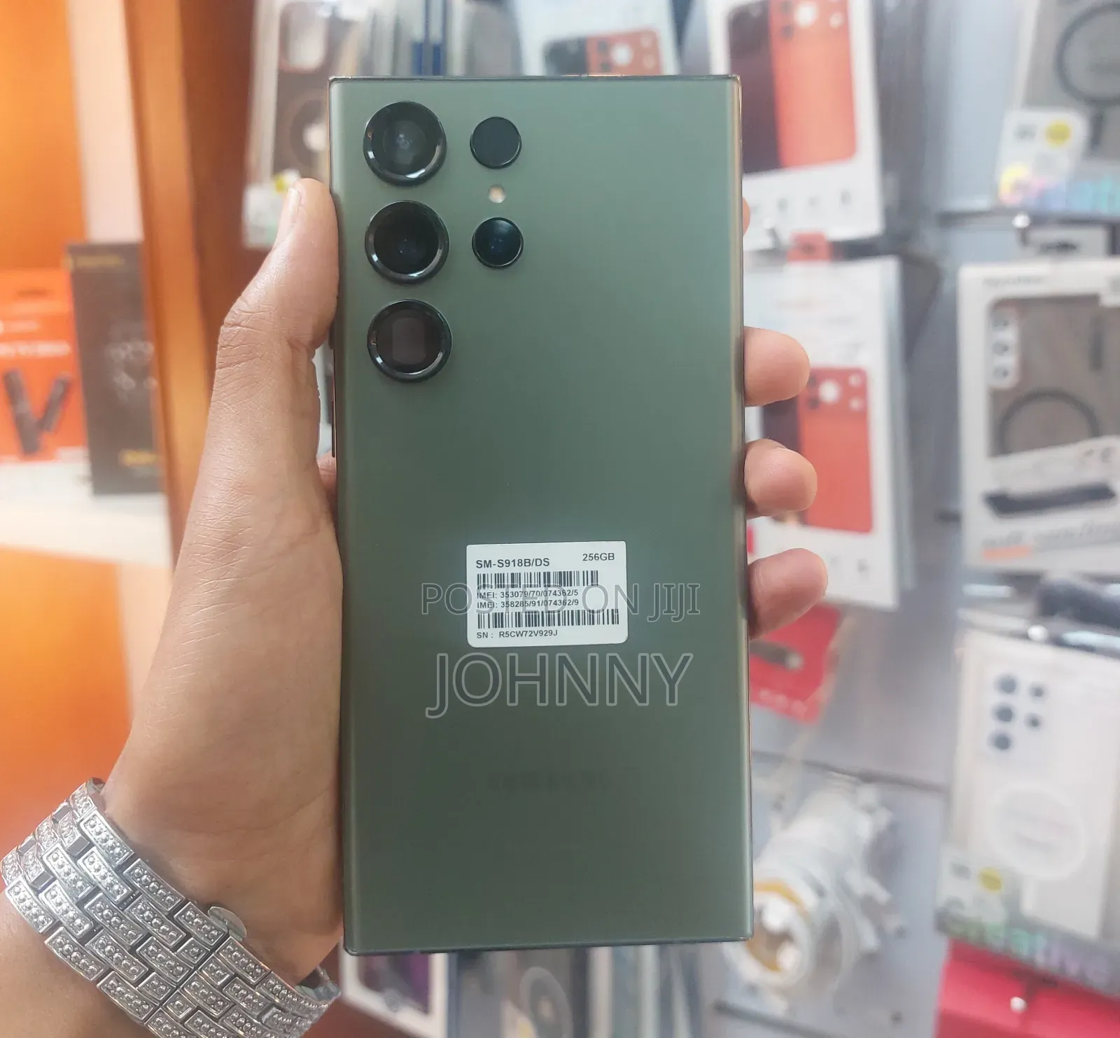 New Samsung Galaxy S23 Ultra 256 GB Black