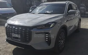 Photo - Jetour X70 Plus 2025 Blue