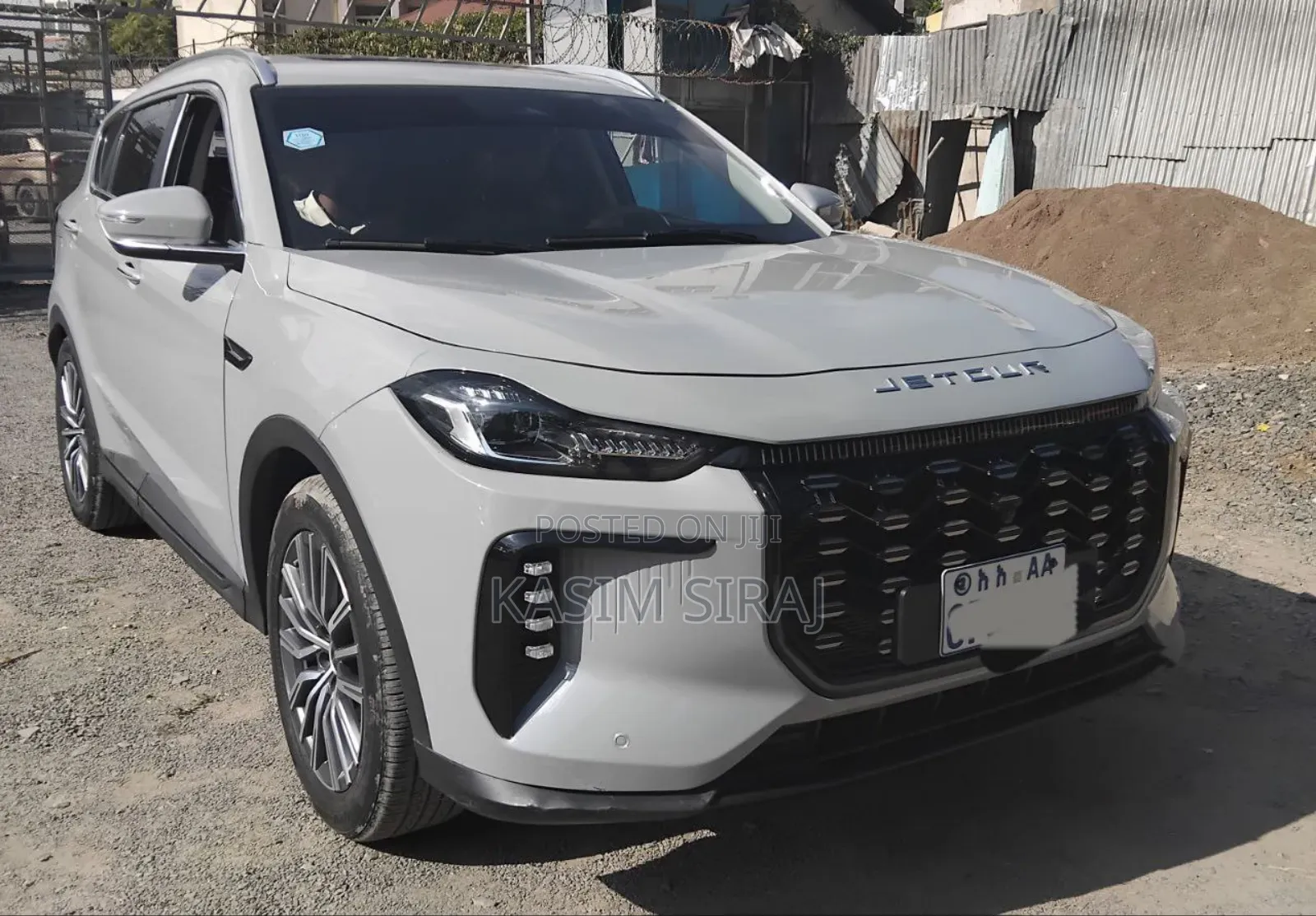 Jetour X70 Plus 2025 Blue