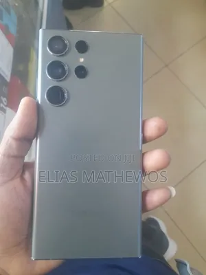 Photo - New Samsung Galaxy S23 Ultra 512 GB Silver