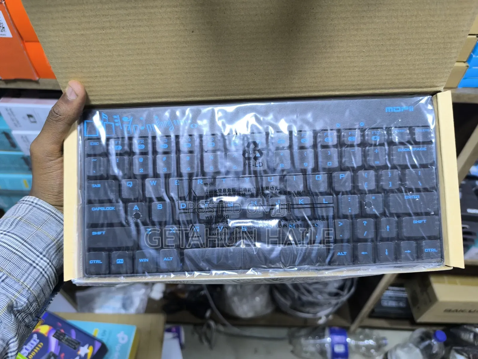 Mofii X210 2.4g Wireless Keyboard and Mouse Combo Set