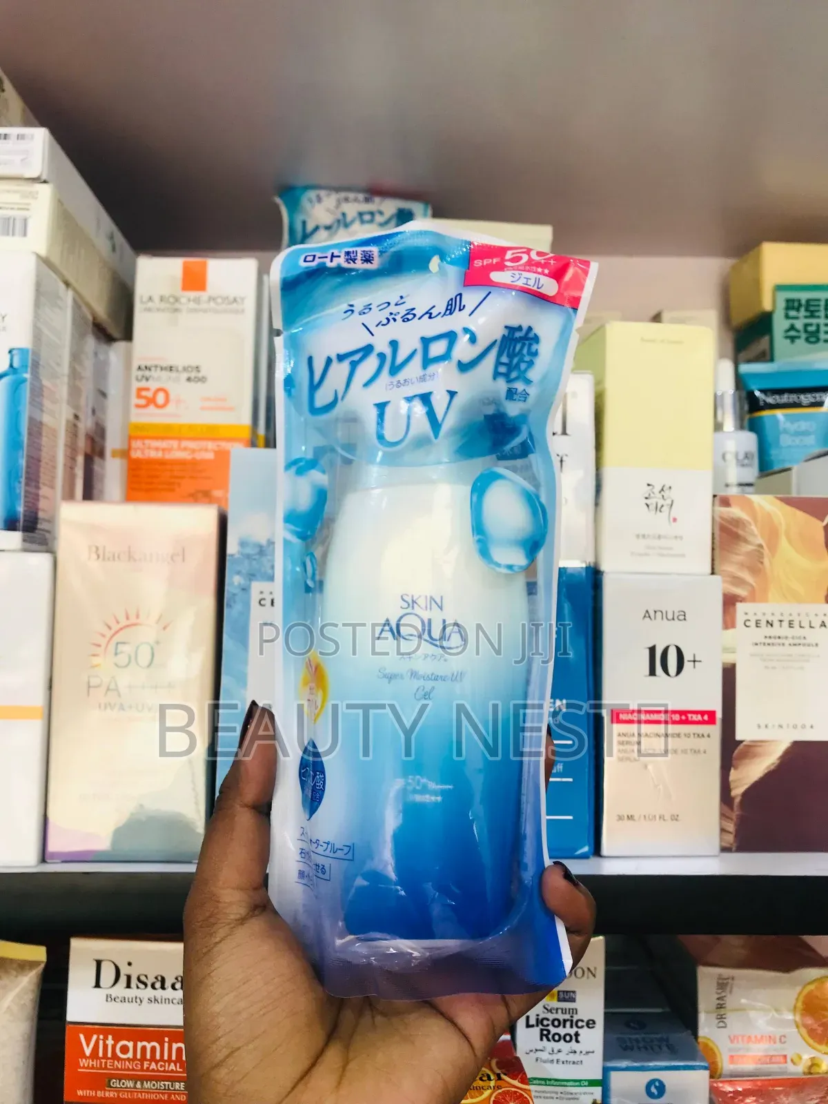 Skin Aqua Super Moisture Gel Sunscreen Spf50++