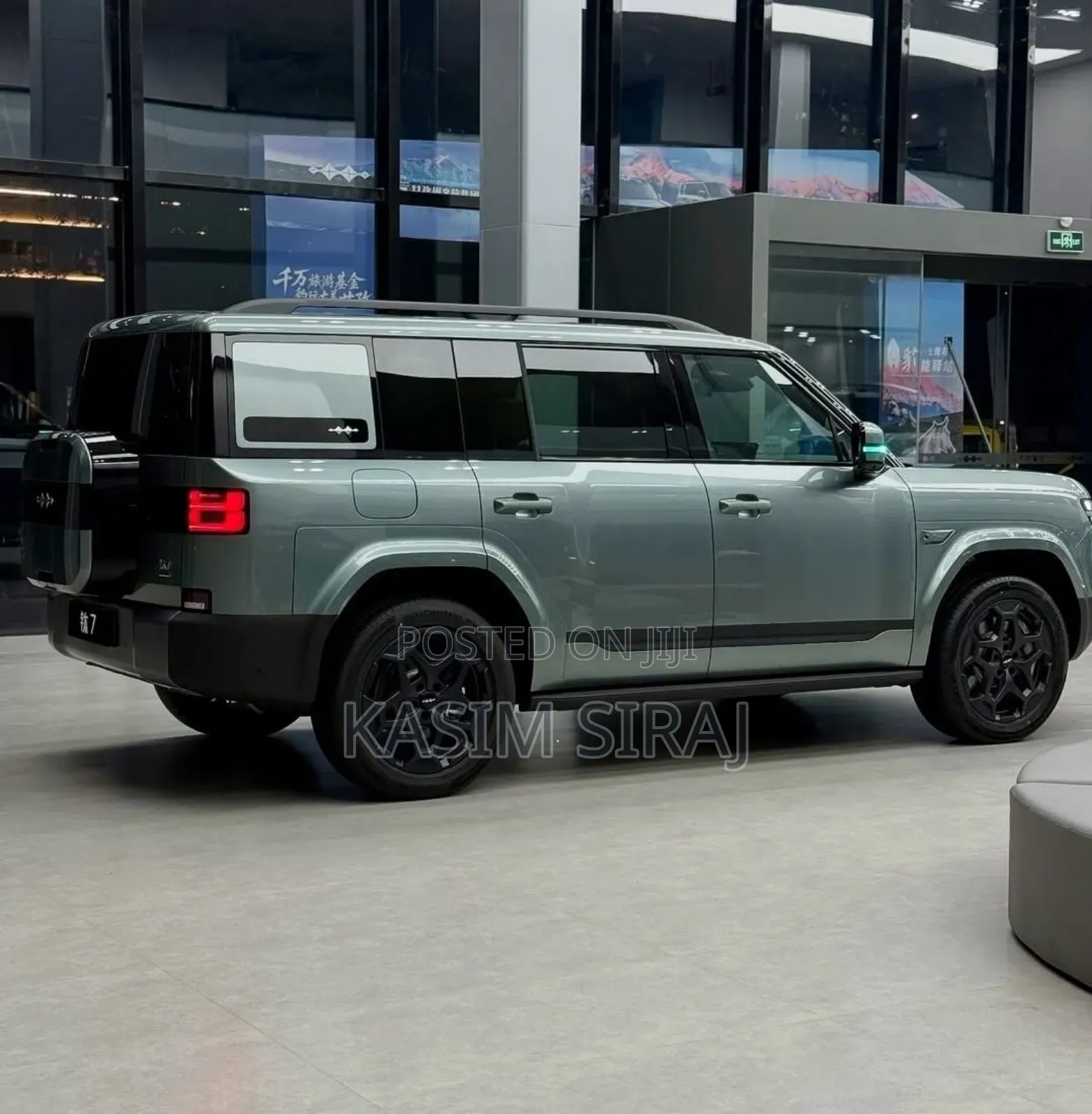 New BYD Leopard 7 2025 Blue