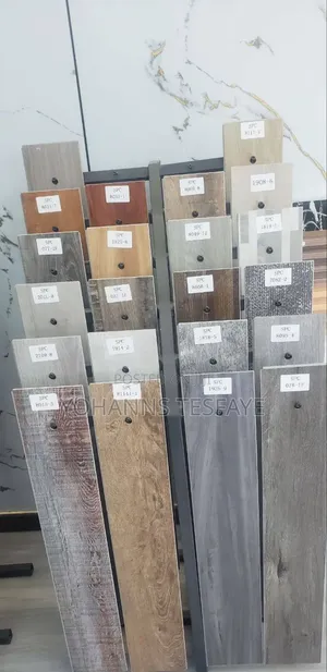 SPC Flooding, ተገጣጣሚ የወለል ንጣፍ Tiles