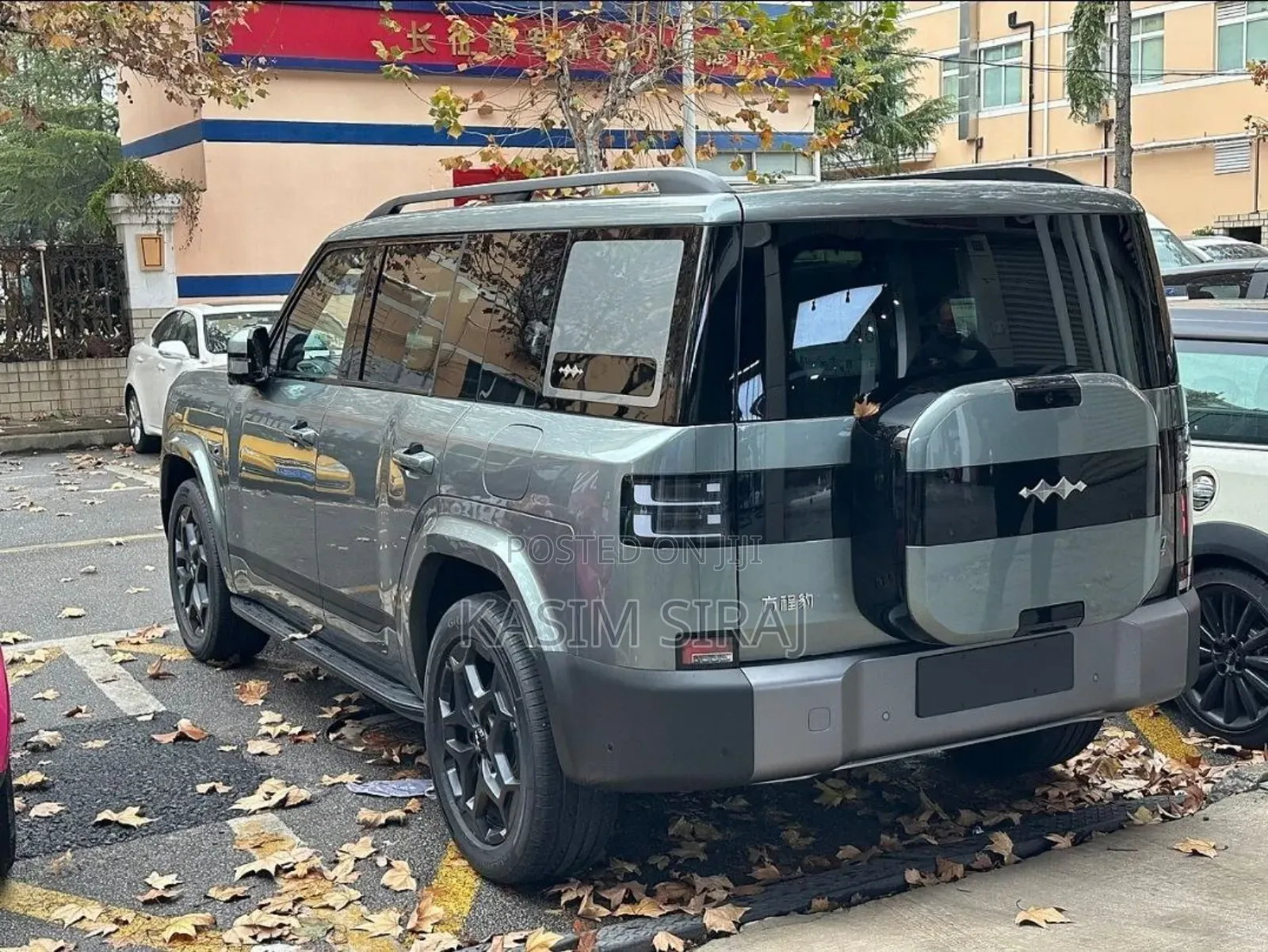 New BYD Leopard 7 2025 Blue