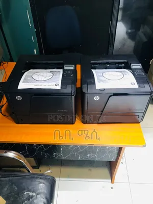 Photo - Printer for Sale