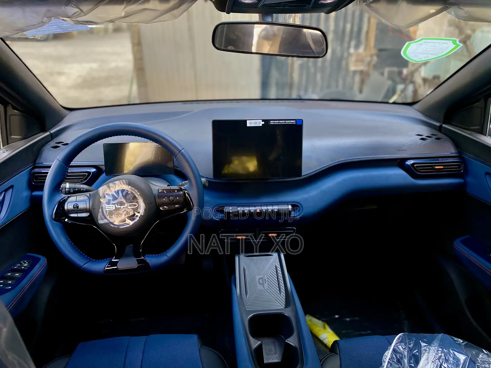 New BYD Seagull 2025 Beige