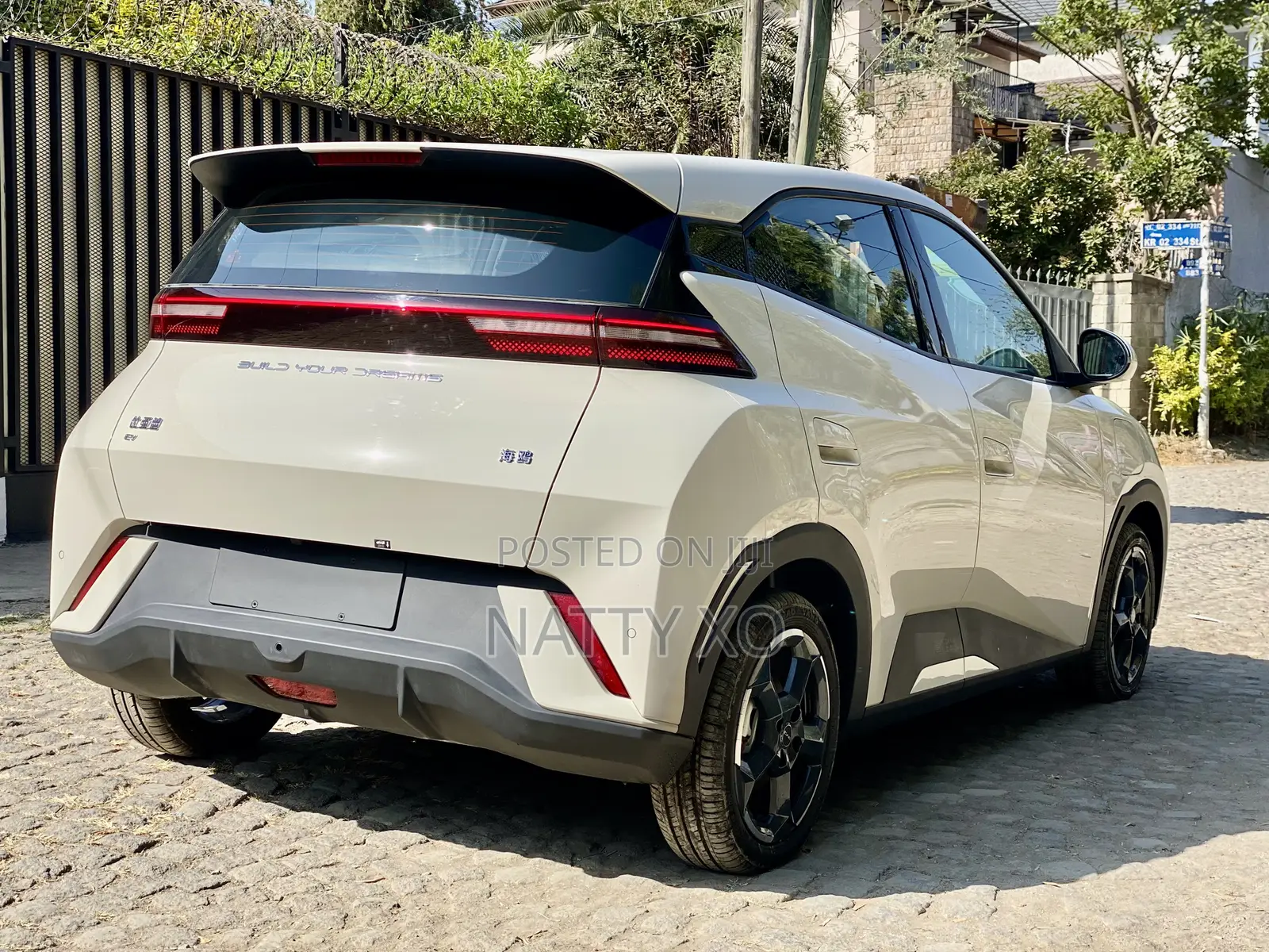 New BYD Seagull 2025 Beige