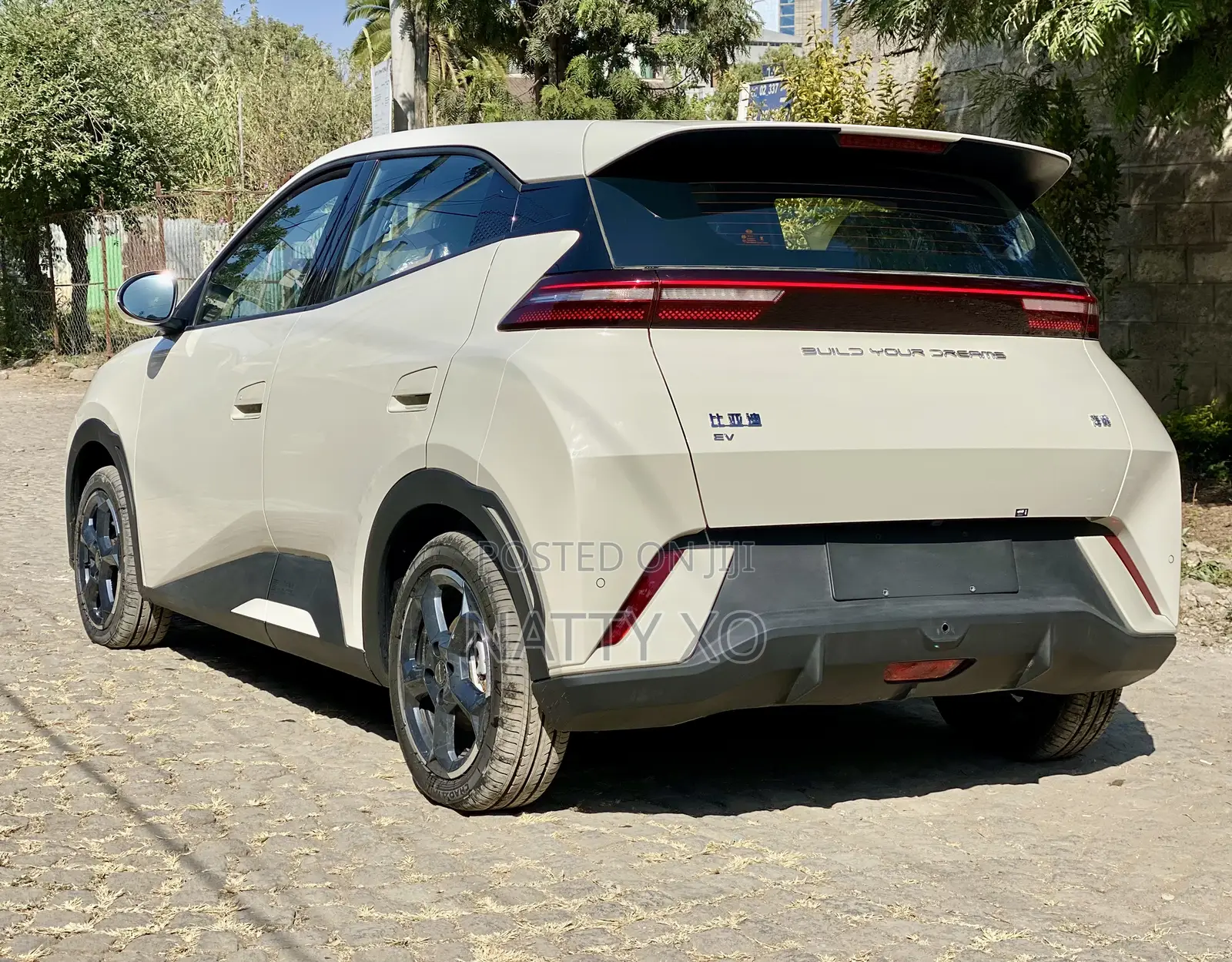 New BYD Seagull 2025 Beige