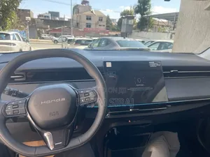 New Honda e:NS2 68.8 kWh FWD 2025 Blue