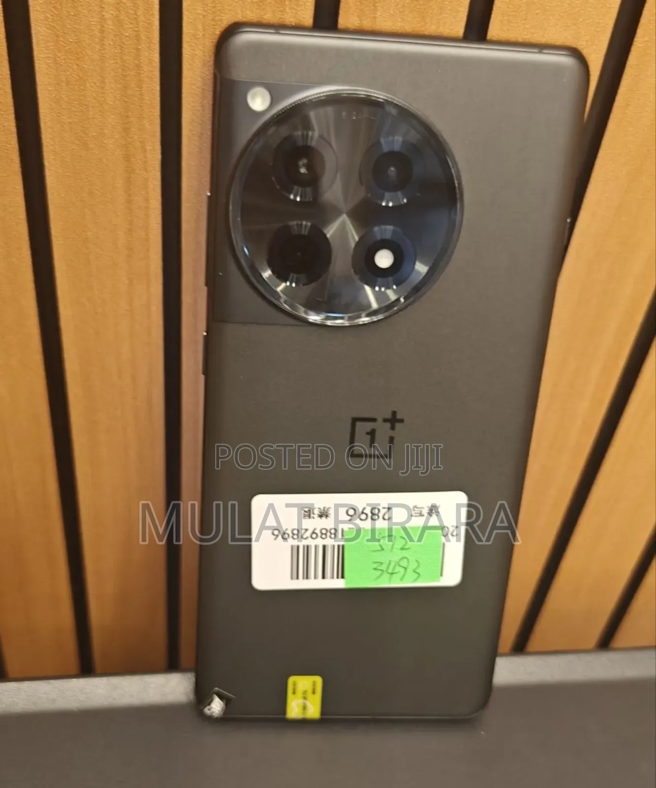 New OnePlus 12R 256 GB Black