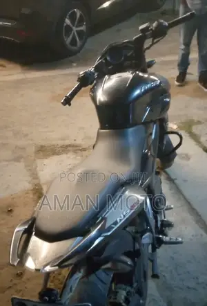 Bajaj Pulsar NS 200 2018 Black