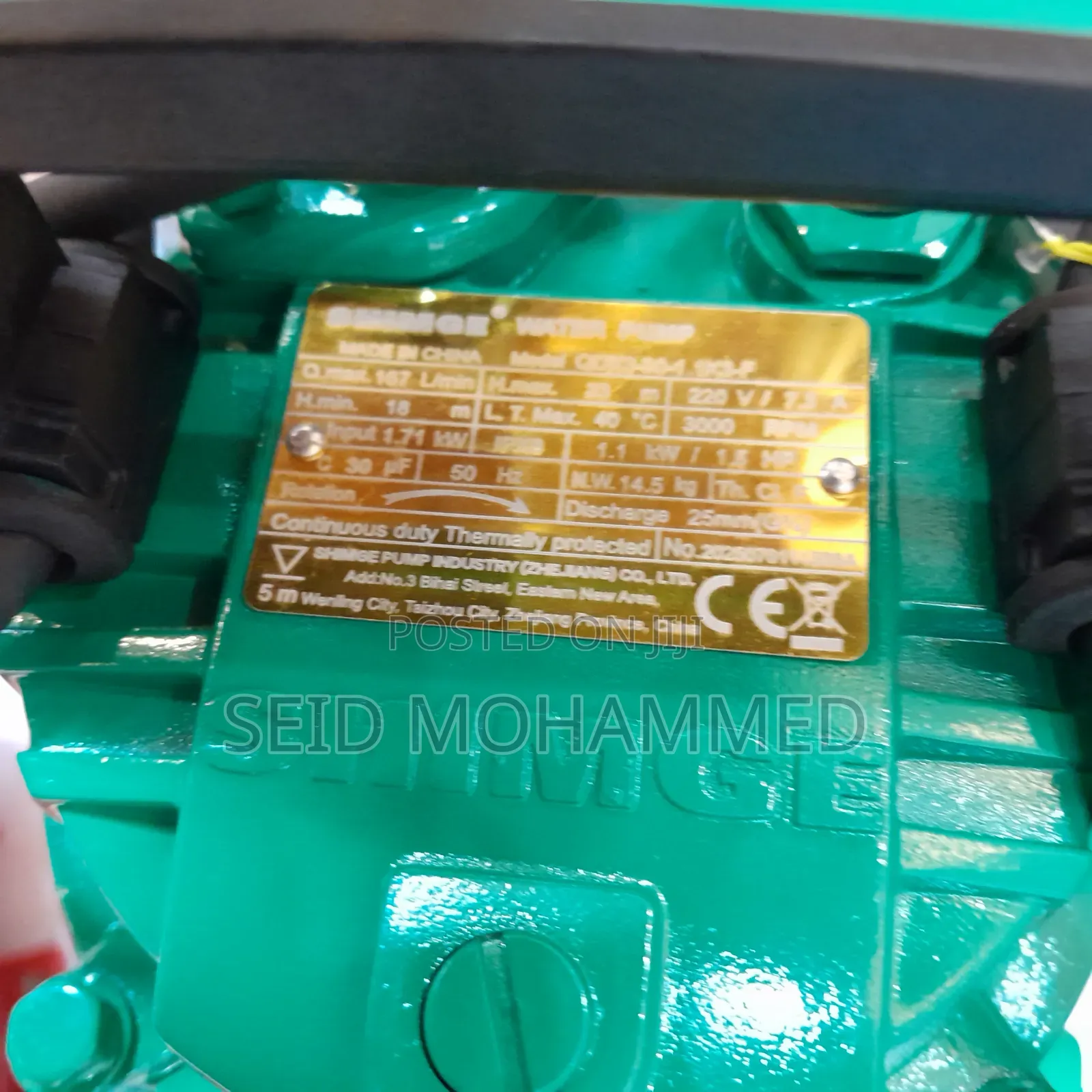 Shimge Submercible Pump 1hp