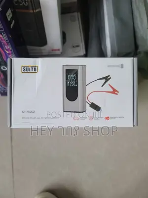 Photo - የመኪና ጃምፐር እና ጎማ መንፊያ( Jumper And Air Pump)