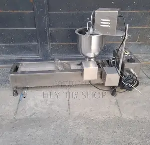 American Bombolino Fryer / አሜሪካኖ ቦምቦሊኖ መጥበሻ