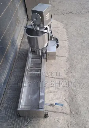 American Bombolino Fryer / አሜሪካኖ ቦምቦሊኖ መጥበሻ