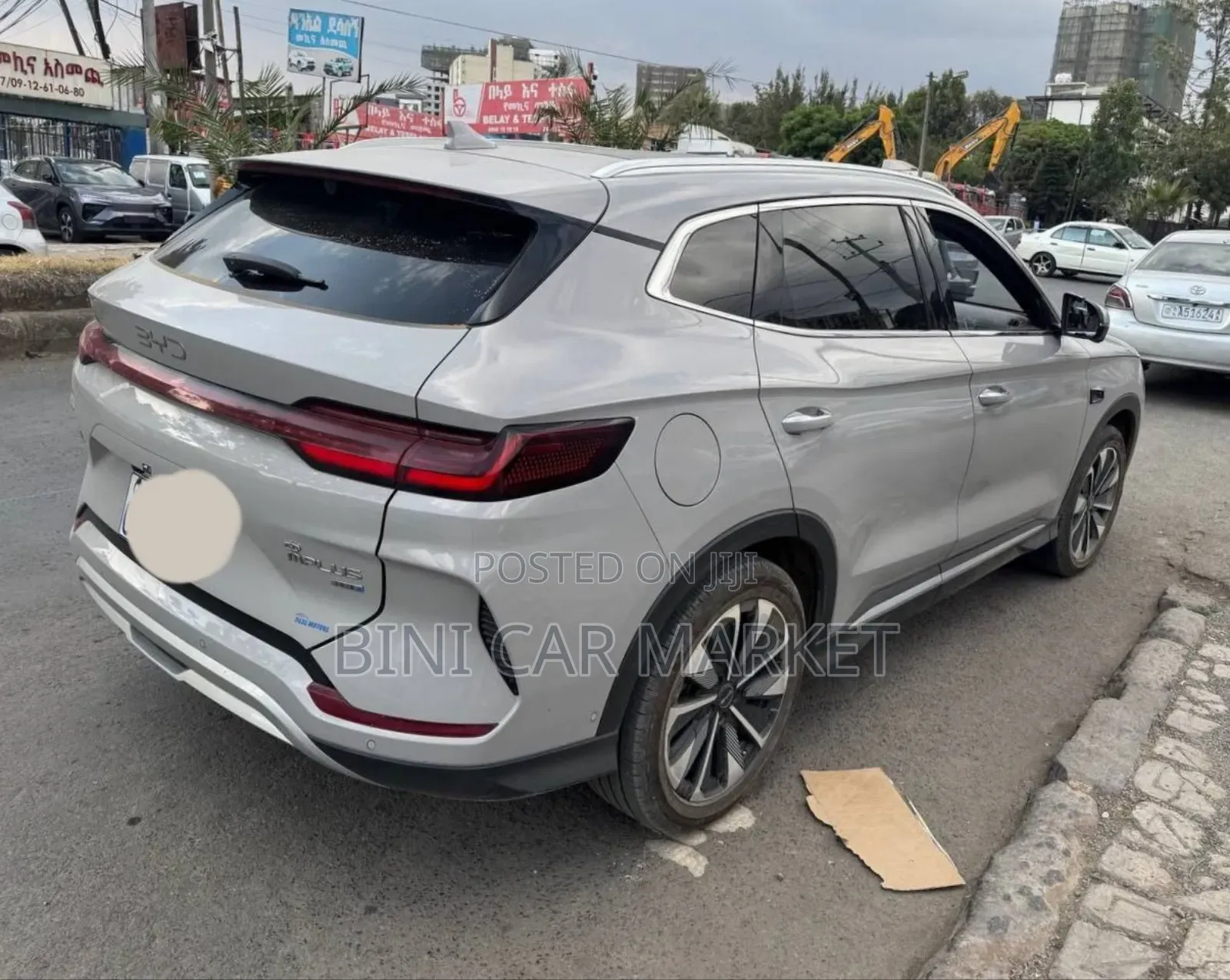 BYD Song Plus 2025 White