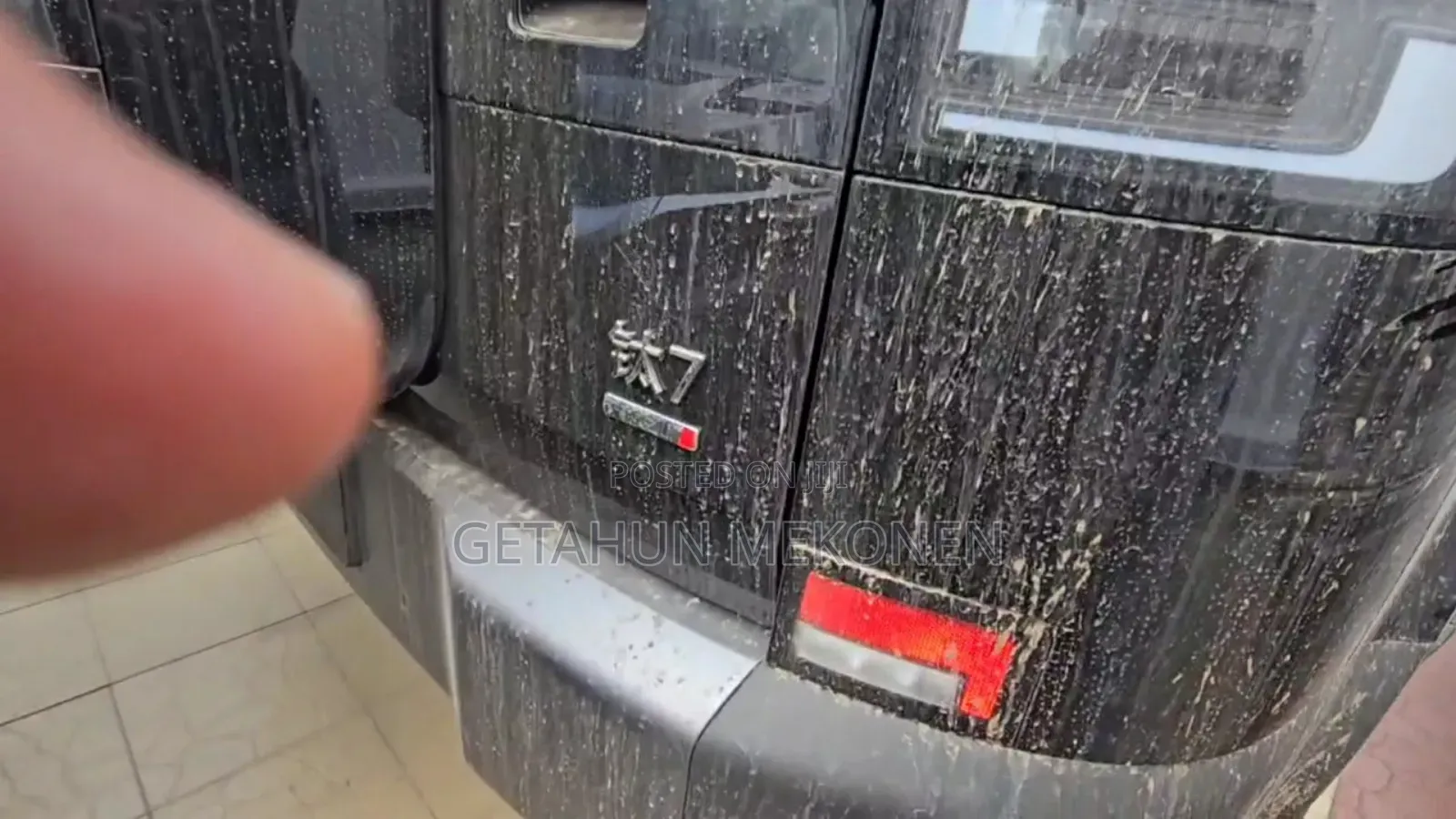 New BYD Leopard 7 2026 Black