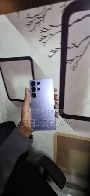 New Samsung Galaxy S25 Ultra 256 GB Gray