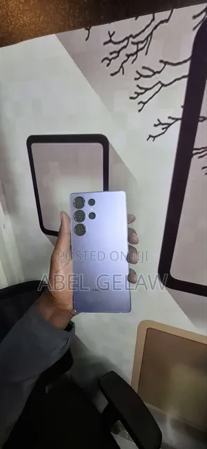 New Samsung Galaxy S25 Ultra 256 GB Gray