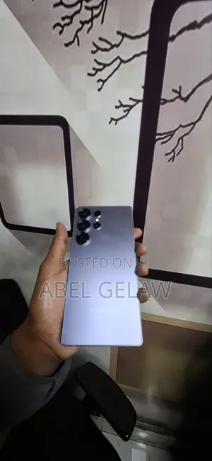 New Samsung Galaxy S25 Ultra 256 GB Gray