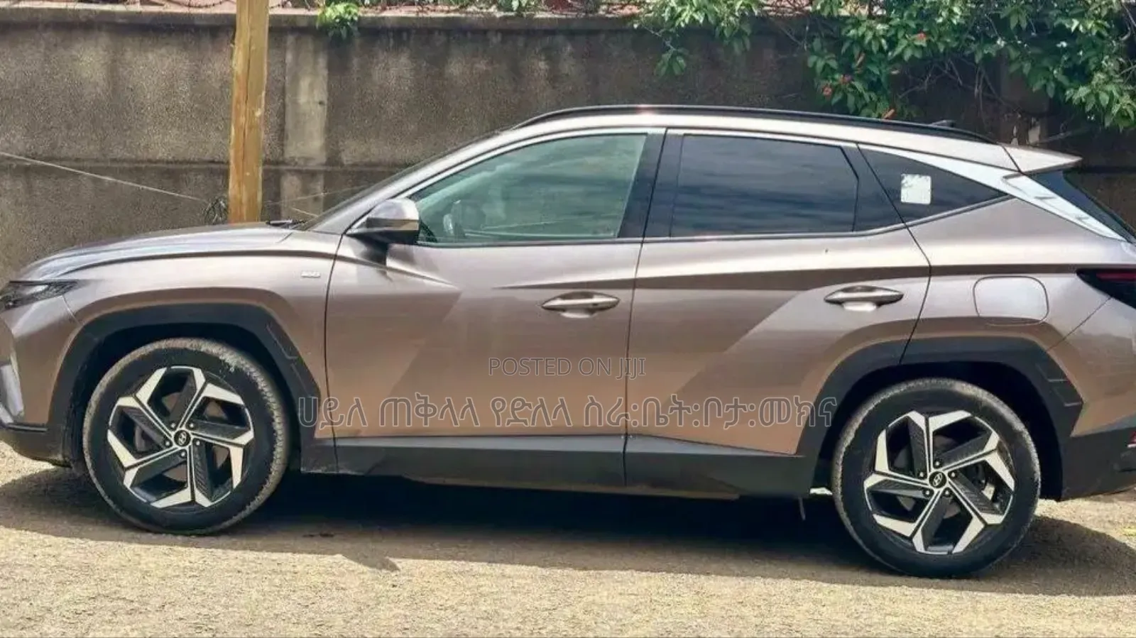 Hyundai Tucson 2022 Brown