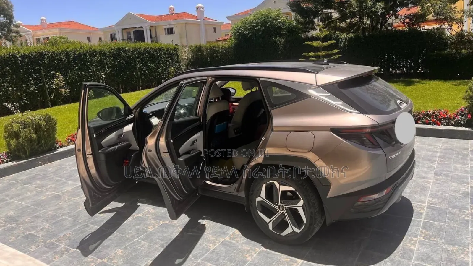 Hyundai Tucson 2022 Brown