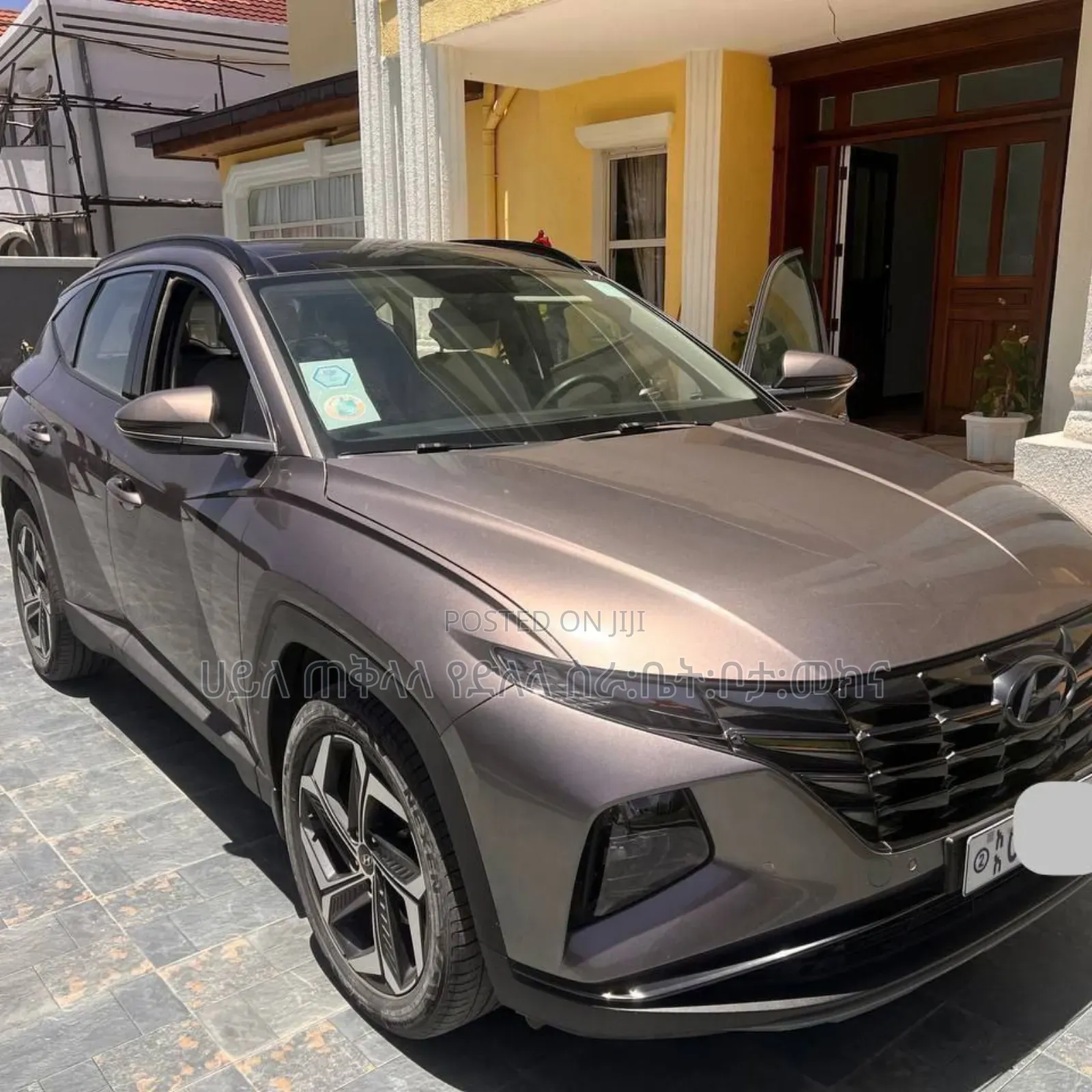 Hyundai Tucson 2022 Brown