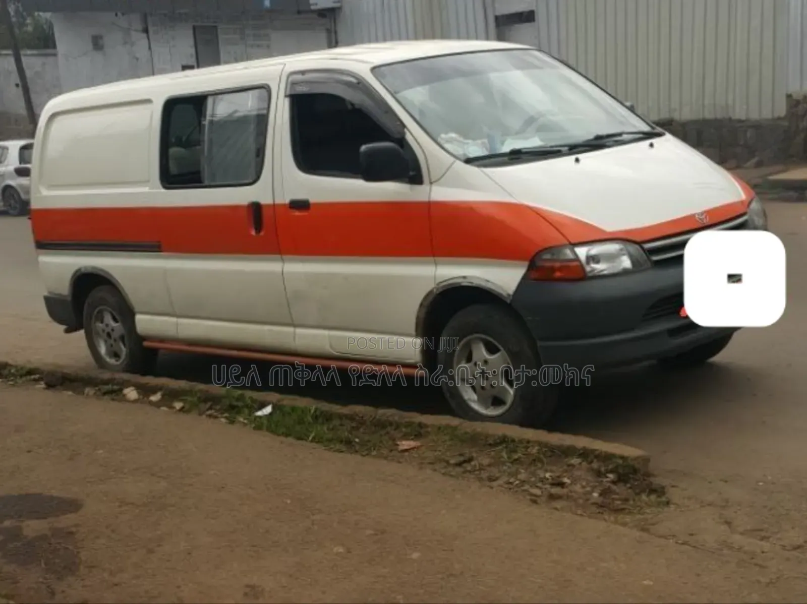 Toyota HiAce 1999 White