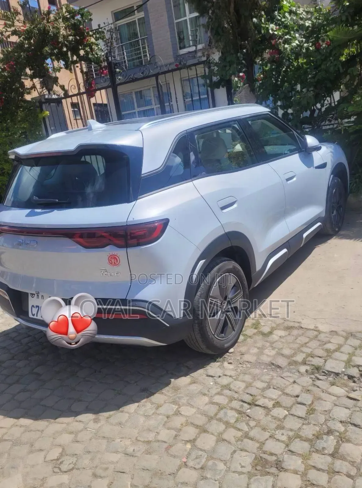 BYD Yuan Up 2025 Gray