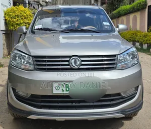 Photo - DFSK K-Series 2023 Silver