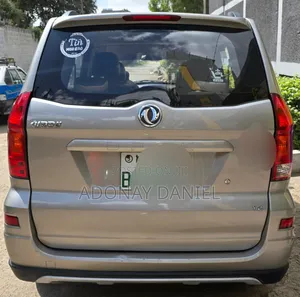 DFSK K-Series 2023 Silver