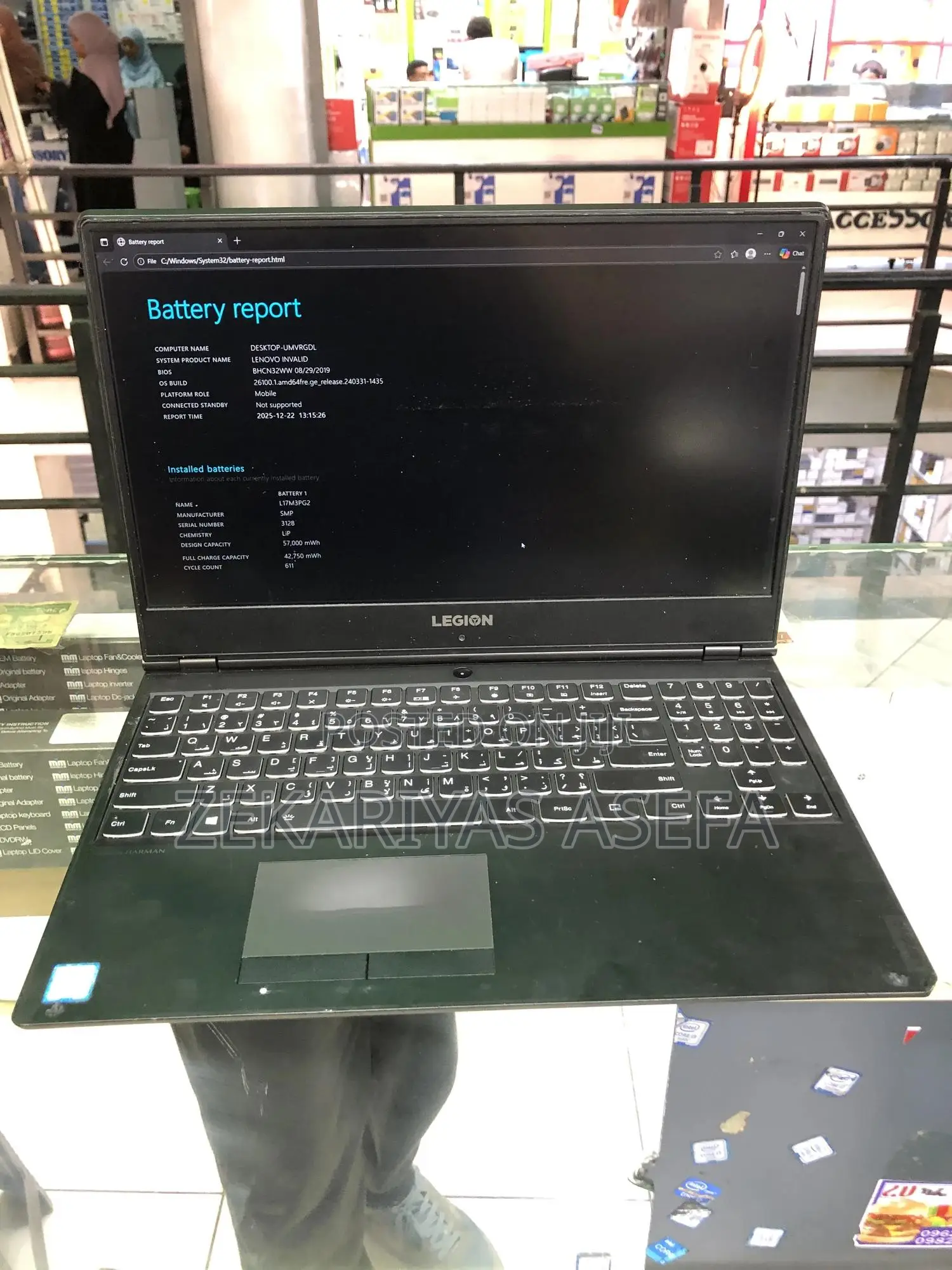 Laptop Lenovo Legion 5 16GB Intel Core i7 SSD 500GB
