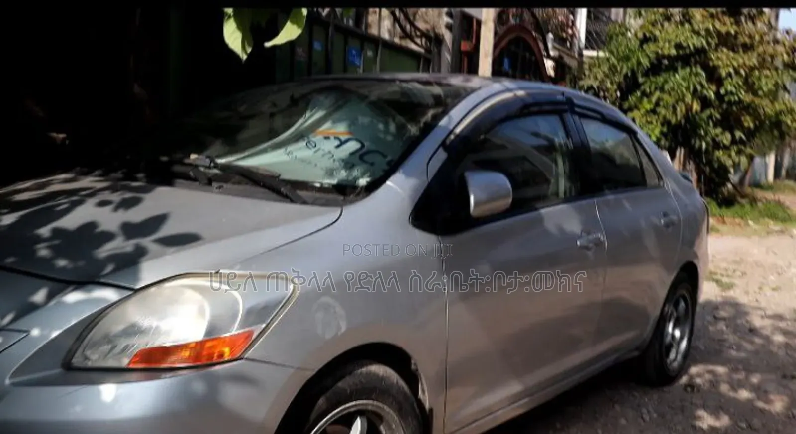 Toyota Yaris 2010 Silver