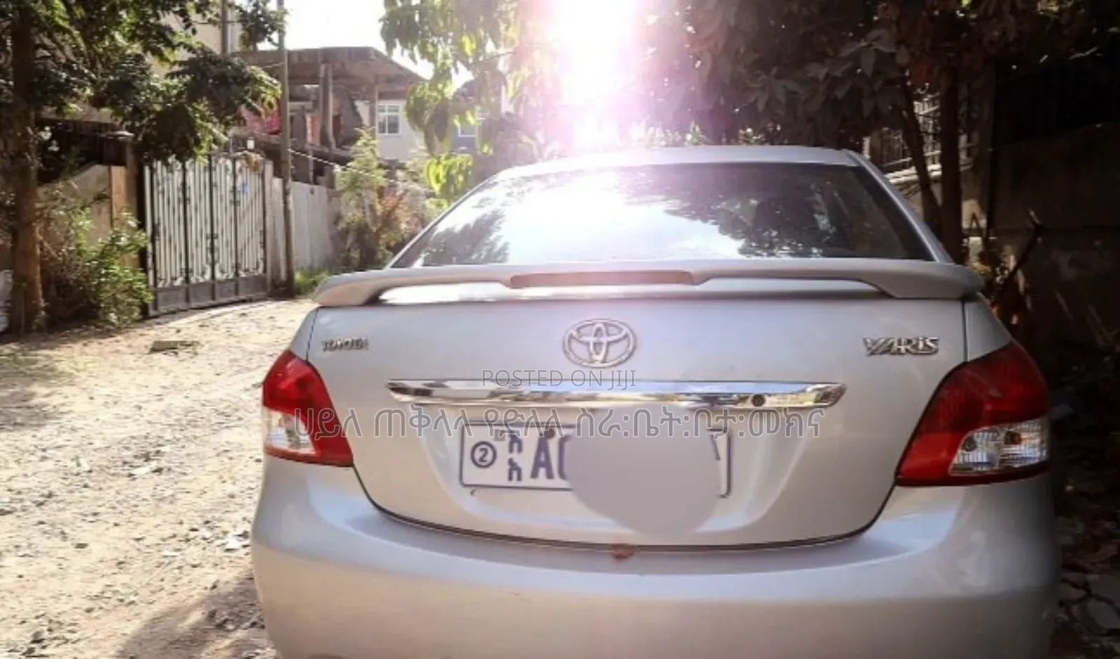 Toyota Yaris 2010 Silver