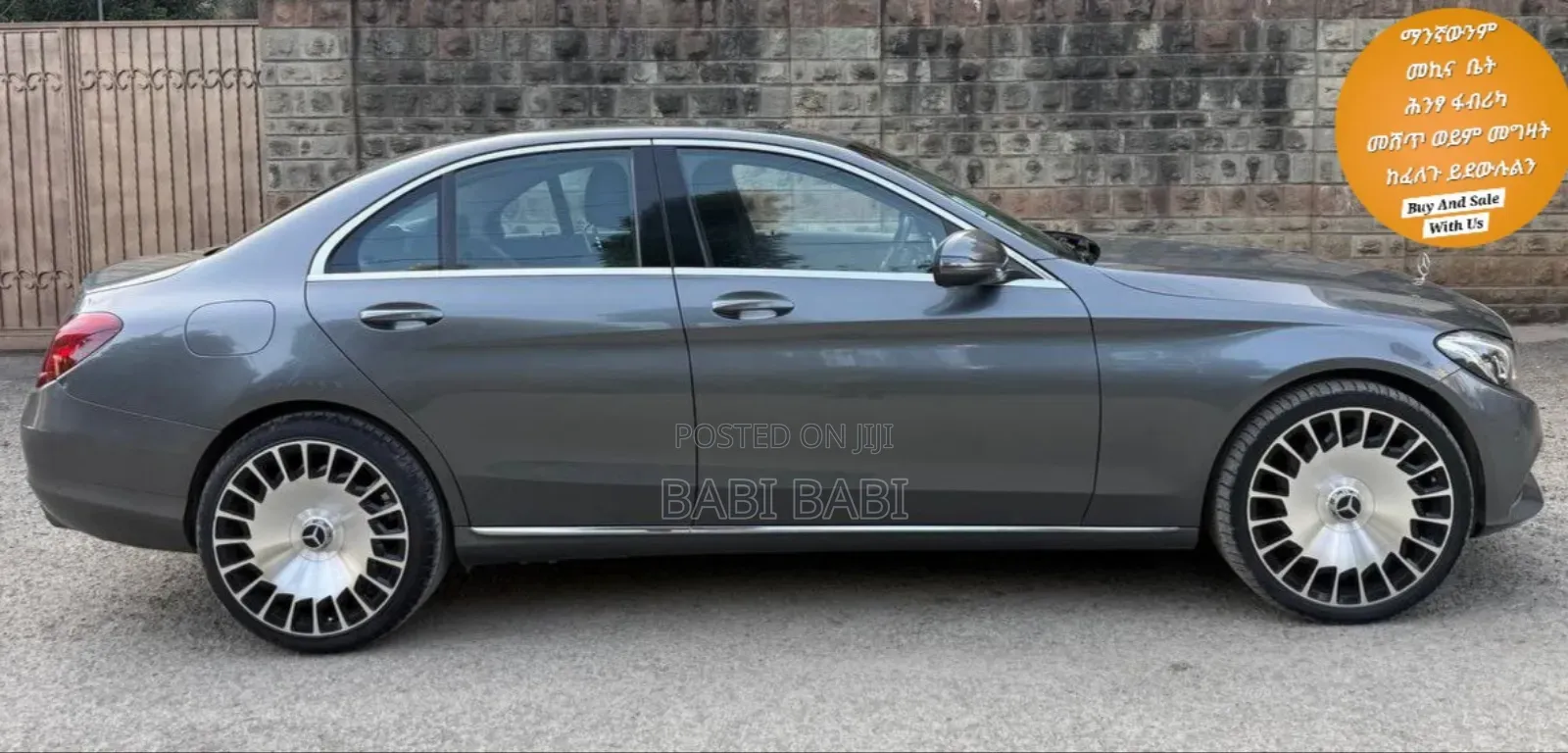 Mercedes-Benz C180 2017 Gray