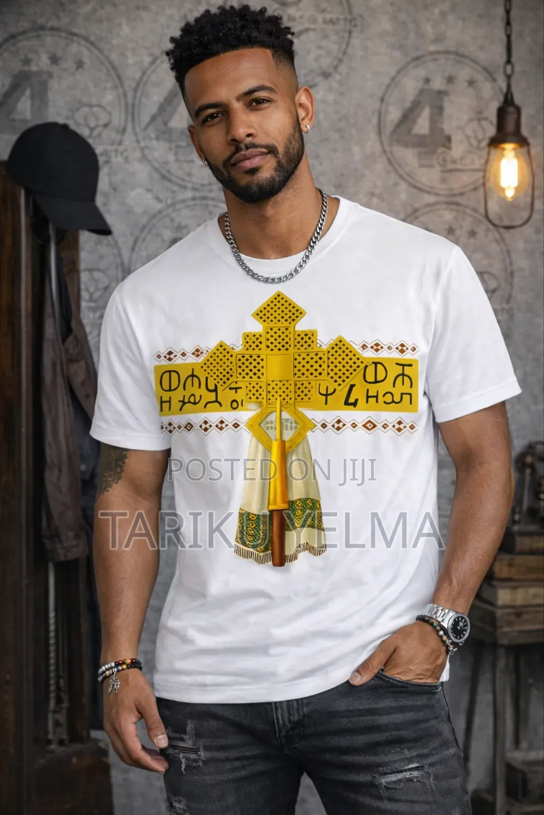 Timket T Shert ጥምቀት ቲሸርት