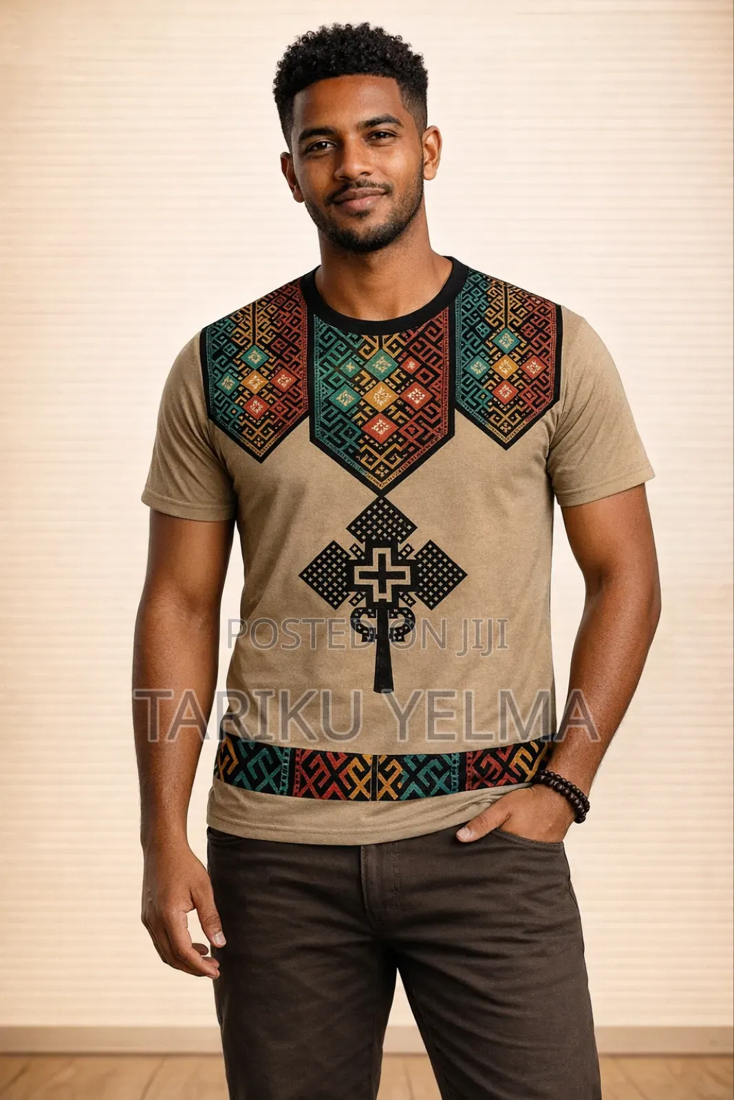 Timket T Shert ጥምቀት ቲሸርት