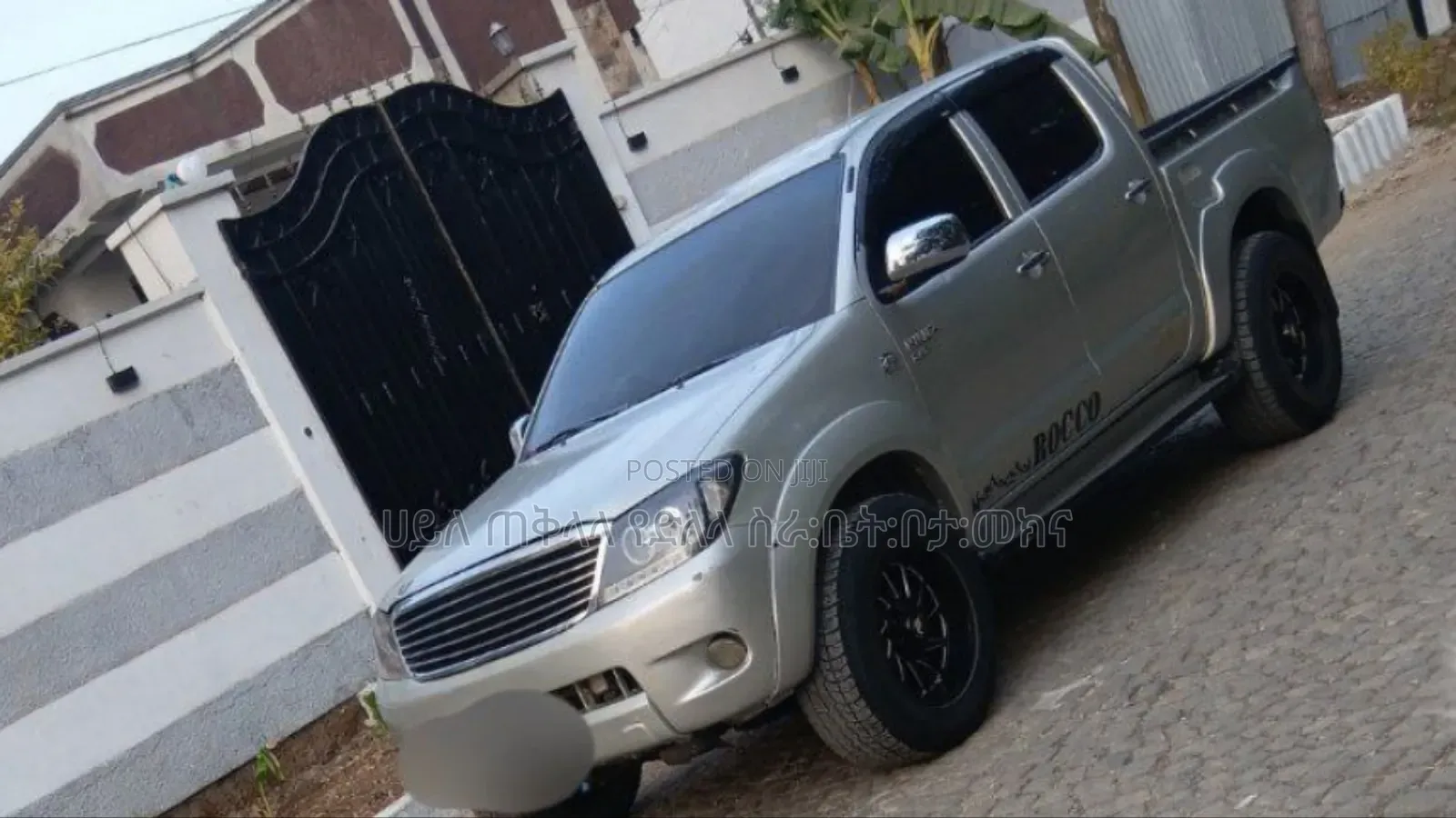 Toyota Hilux 2008 Gold