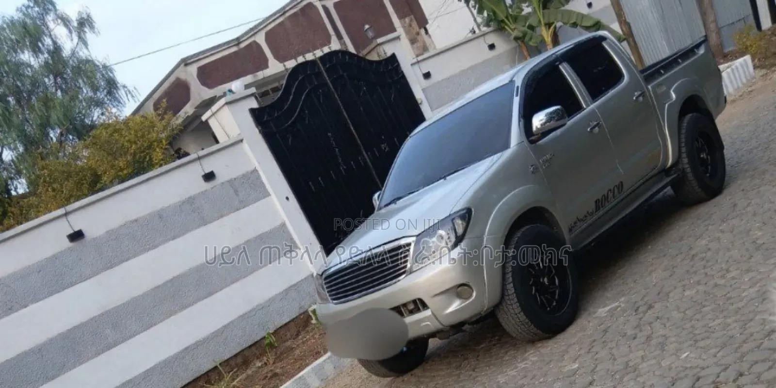 Toyota Hilux 2008 Gold