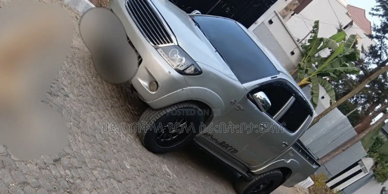 Toyota Hilux 2008 Gold