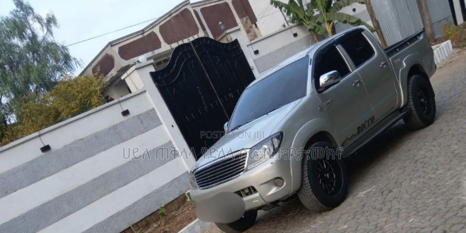 Toyota Hilux 2008 Gold