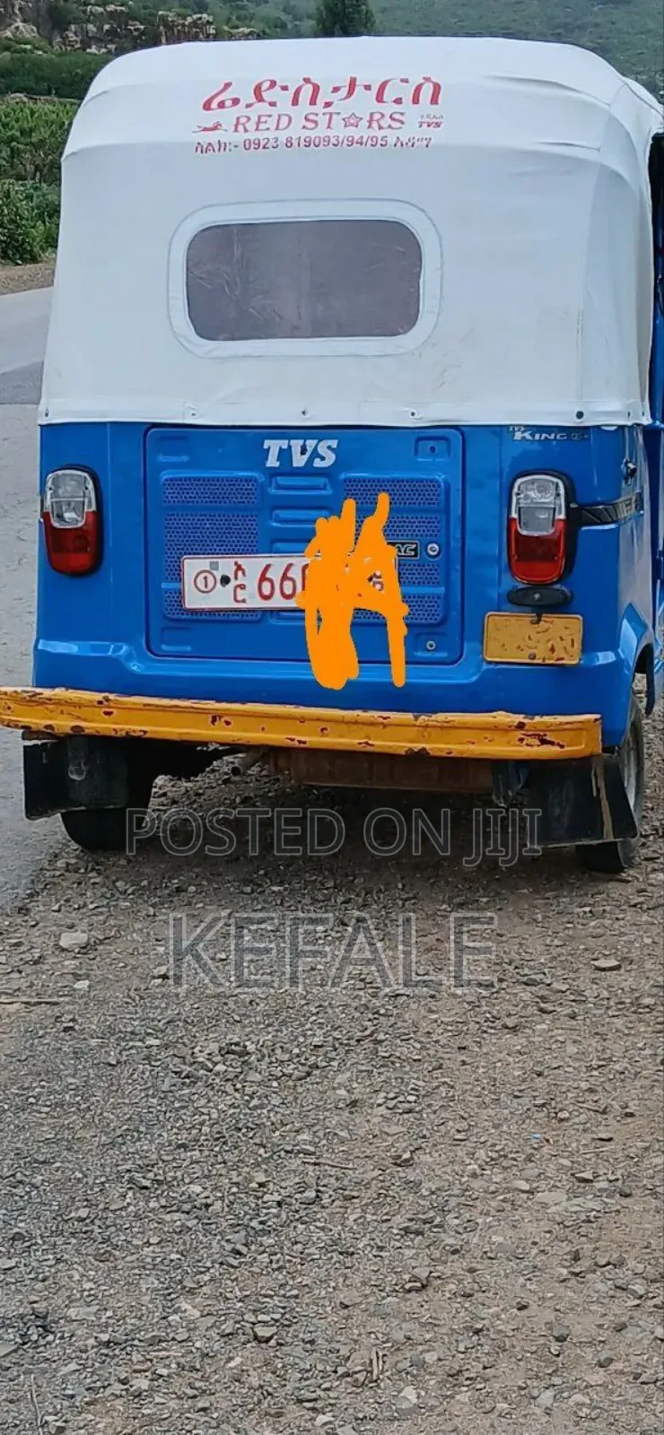 Bajaj Avenger 180 2018 Blue