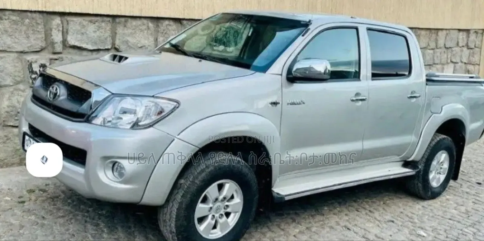 Toyota Hilux 2010 Silver