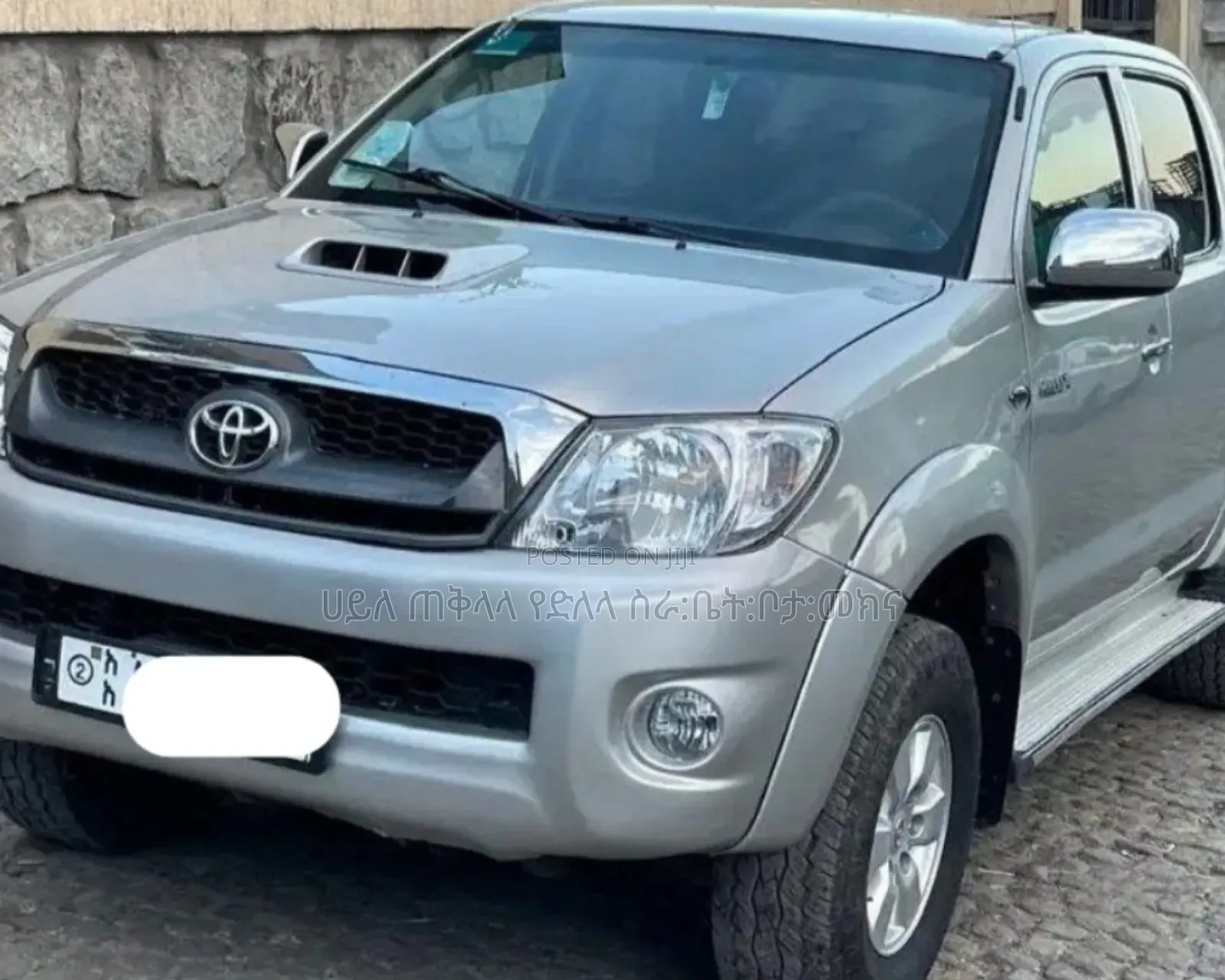 Toyota Hilux 2010 Silver