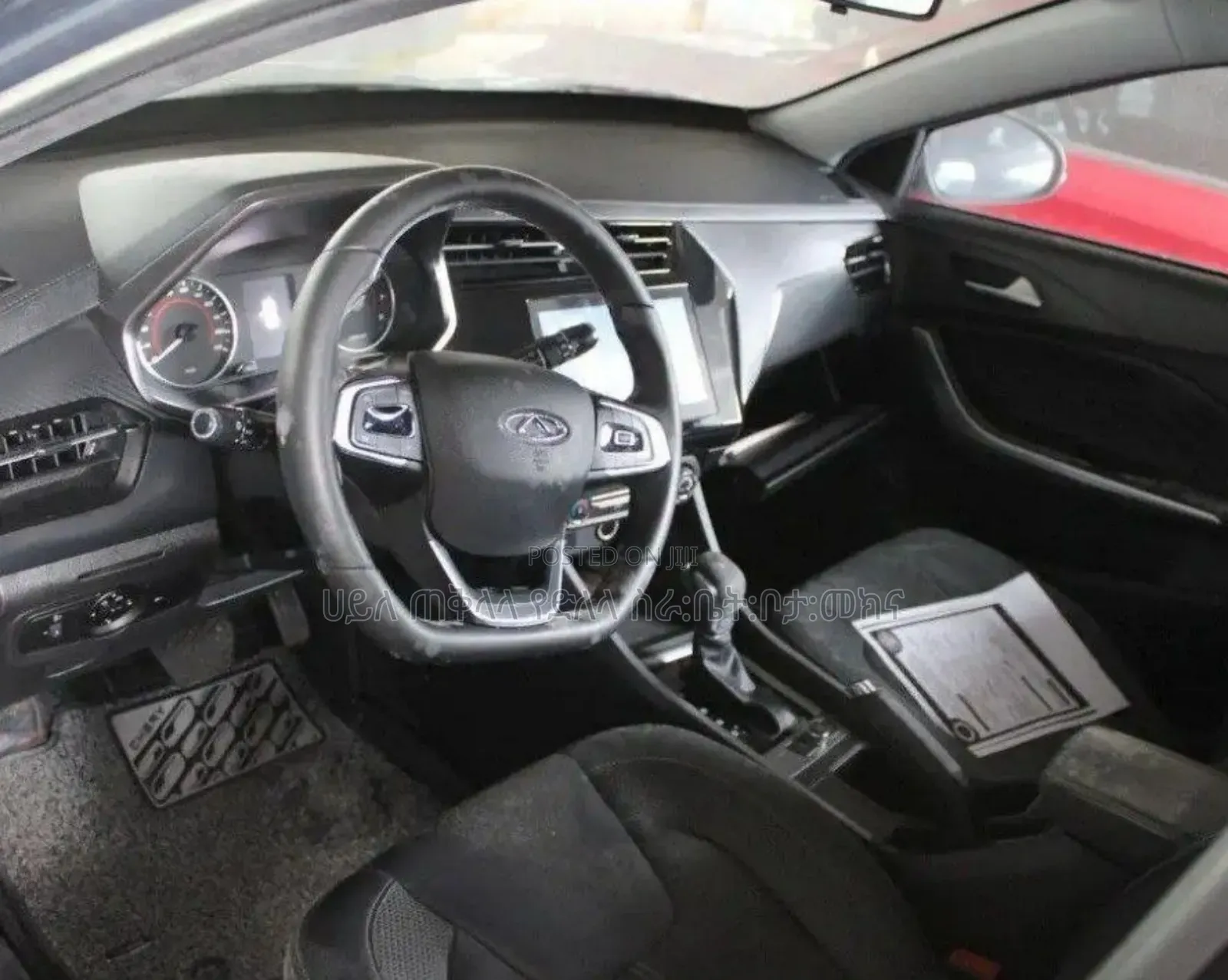 Chery Tiggo 2 2022 Gray