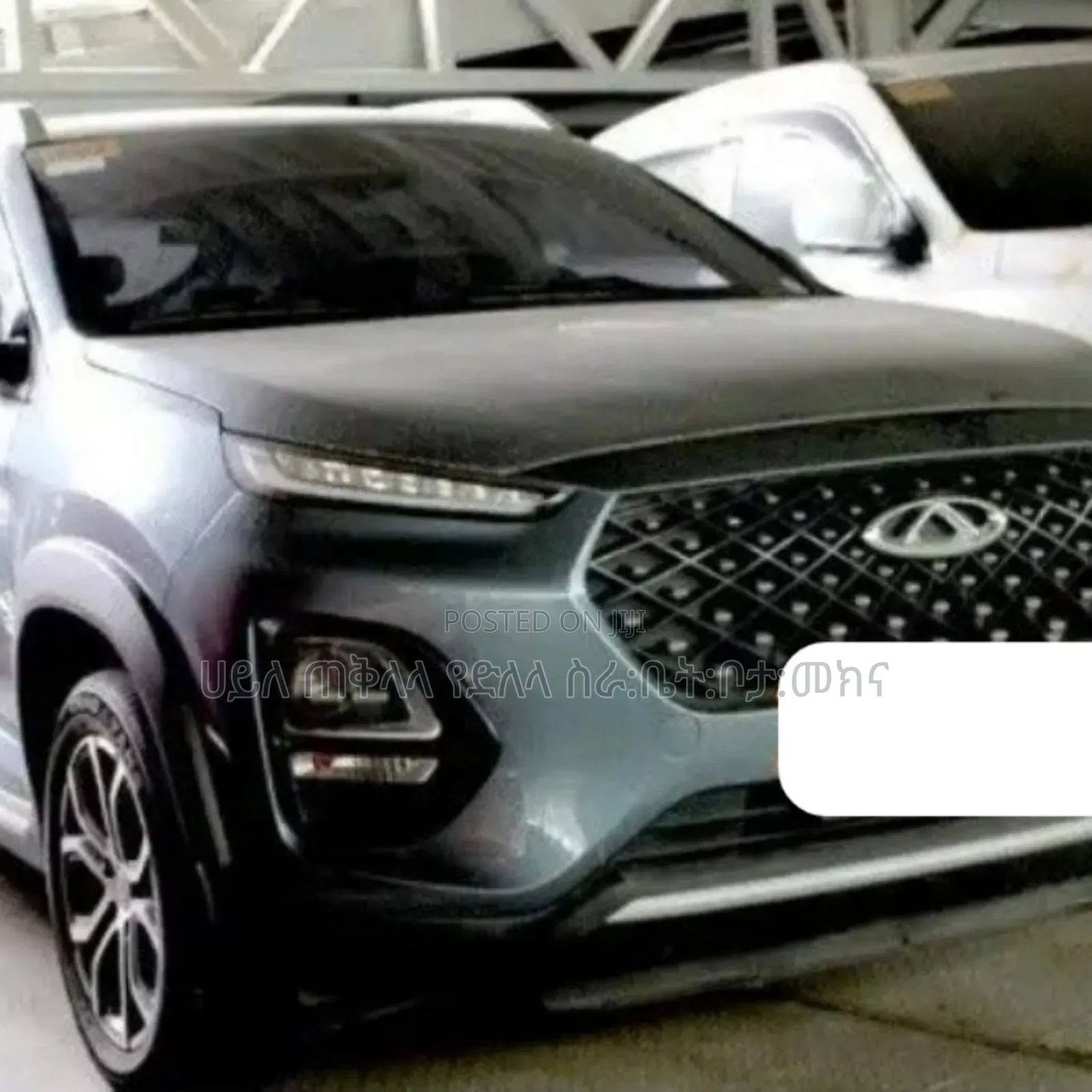 Chery Tiggo 2 2022 Gray